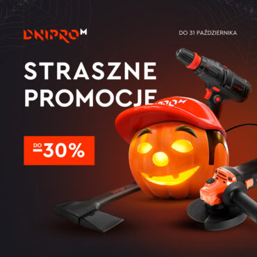 ð Straszne promocje na Halloween! ð»